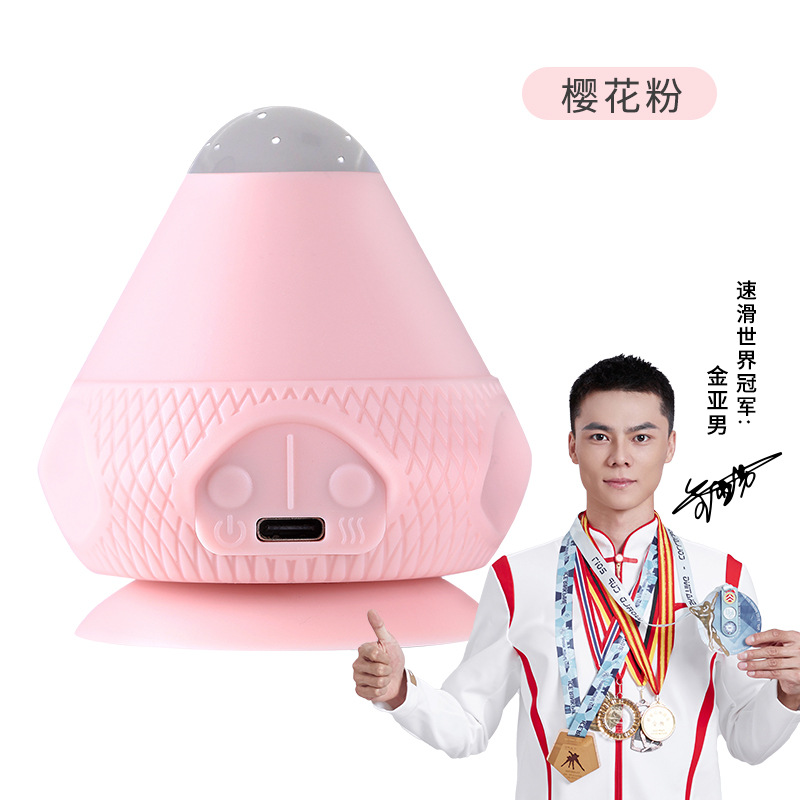 Powered Suction Massage Ball