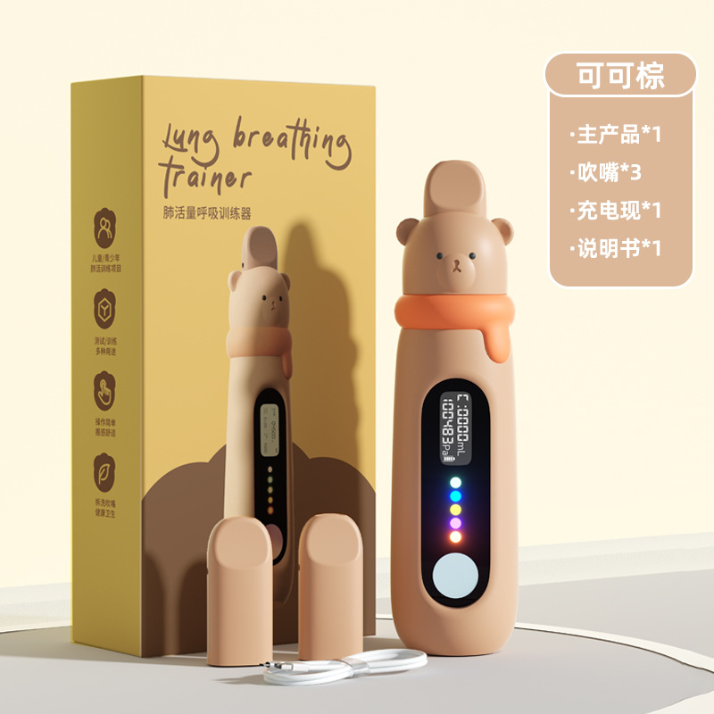 Mouthpiece Breathing Exercise Trainer