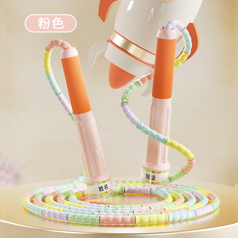 Children's Speed Jump Rope